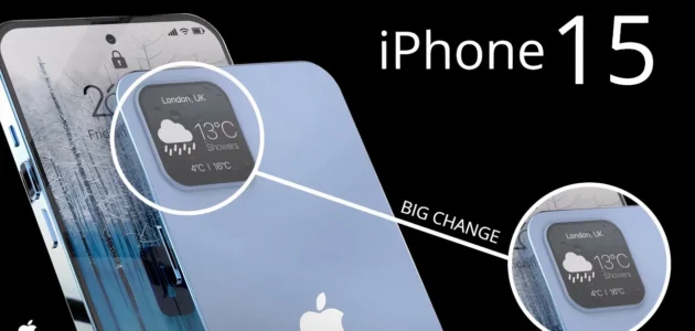 مواصفات وسعر ايفون 15 أقوي هاتف بمواصفات وسعر خيالي