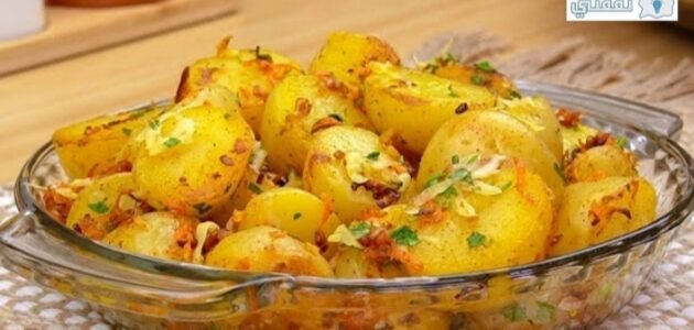 بطاطس بالثوم بطريقة سهلة وسريعة وبنكهة مميزة 1 بطاطس بالثوم بطريقة سهلة وسريعة وبنكهة مميزة