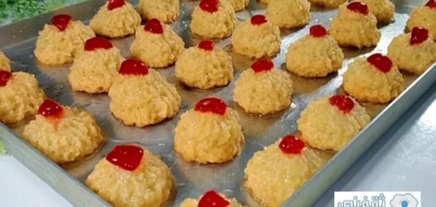 الشكلمة بجوز الهند بطريقة سهلة وسريعة وشهية أحلى من المحلات