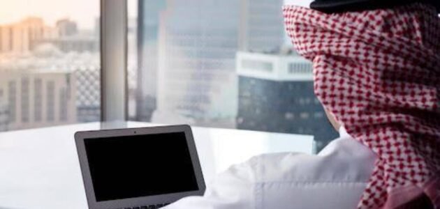 صرف بدل الترحيل للأفراد عند التعيين والنقل والانتداب