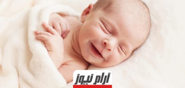 أسماء بنات وأولاد تعطي طاقة إيجابية مميزة جدا