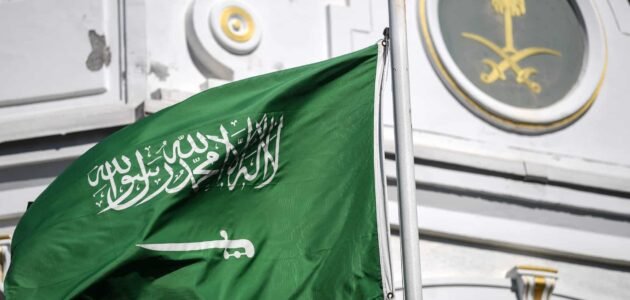 رسوم الزيارة العائلية في السعودية وكيفيه التقديم علي طلب الزيارة 2023