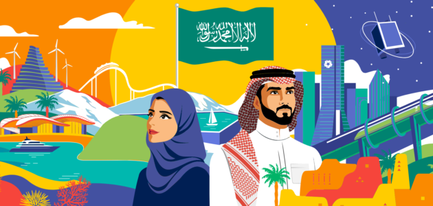 متى تبدأ عروض اليوم الوطني ١٤٤٥؟.. تخفيضات تصل لـ 50%