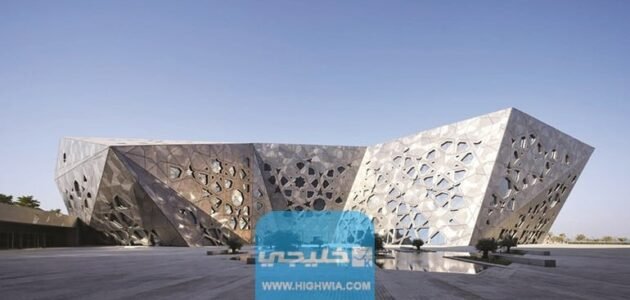 أسعار تذاكر مركز الشيخ جابر الاحمد الثقافي في الكويت