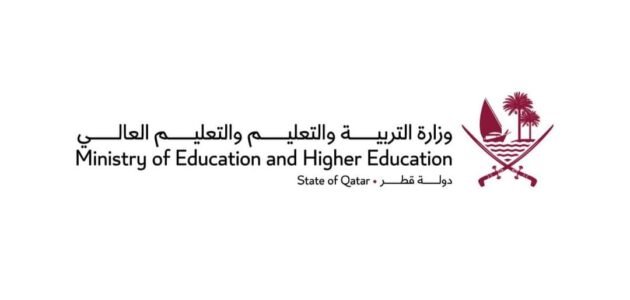 كيفية تسجيل دخول منصة قطر للتعليم عن بعد 2023 بالرابط والخطوات