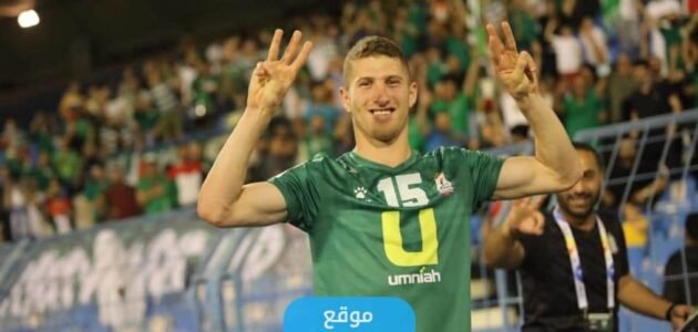 رابط تصويت افضل لاعب في غرب اسيا 2023 the afc.com 1 رابط تصويت افضل لاعب في غرب اسيا 2023 the afc.com