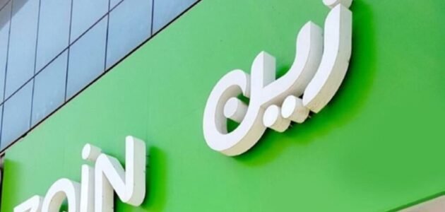 تفاصيل وشروط شراء جوال من زين السعودية 2023