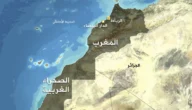 اين تقع المغرب على الخريطة