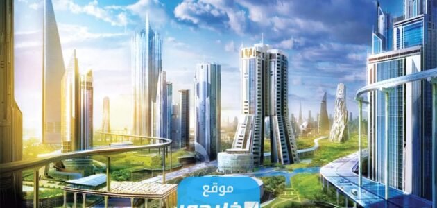 أين تقع نيوم في السعودية وأهم المخططات للمدينة الذكية