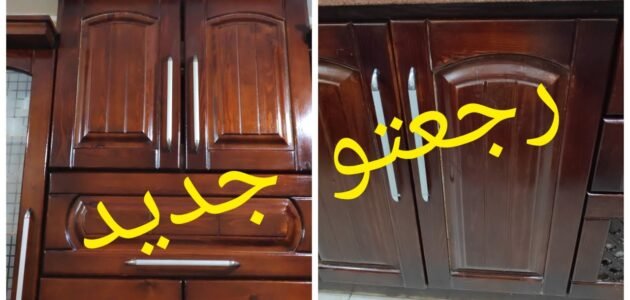 طريقة تنظيف الخشب من الأوساخ والبقع باستخدام مواد طبيعية سيعود كالجديد