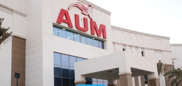 رقم جامعة aum الكويت للتواصل والاستعلام 2023