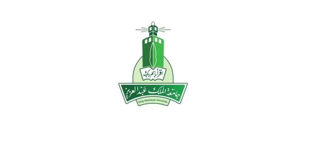 وظائف جامعة الملك عبد العزيز.. رابط التقديم 1445 1 وظائف جامعة الملك عبد العزيز.. رابط التقديم 1445