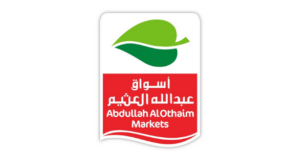 عروض العثيم الجديدة “عروض العودة للمستقبل” وخصومات حتى 50%