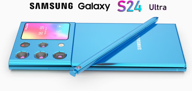 سعر سامسونج القادم Samsung Galaxy S24 مواصفات خارقة