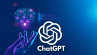 خطوات إنشاء حساب في ChatGPT بالسعودية برقم سعودي لا أمريكي