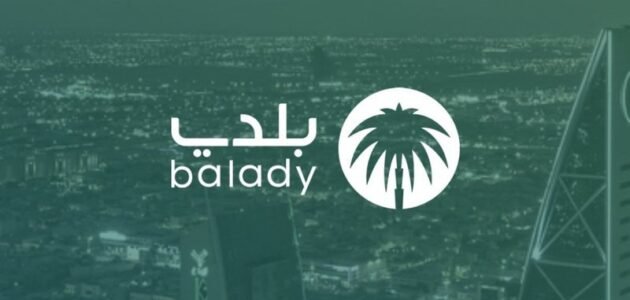 كم رسوم الشهادة الصحية 1445 1 كم رسوم الشهادة الصحية 1445