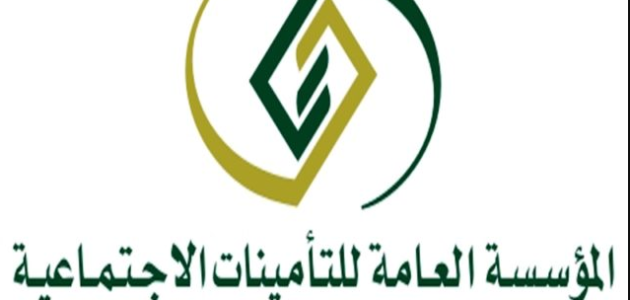 حقيقة رفع رواتب العاملين بالقطاع الخاص إلى 4000 ريال