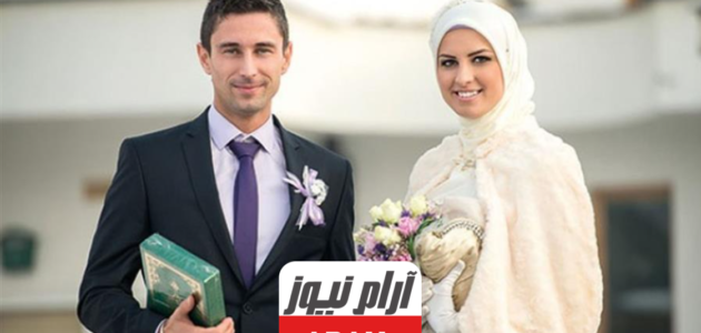 متطلبات زواج السعودية من مصري غير مقيم 2023 1 متطلبات زواج السعودية من مصري غير مقيم 2023