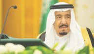أمر ملكي بزيادة رواتب المتقاعدين والموظفين بالسعودية وزارة المالية تجيب