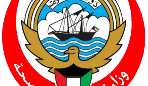 كم سعر التامين الصحي في الكويت 2023