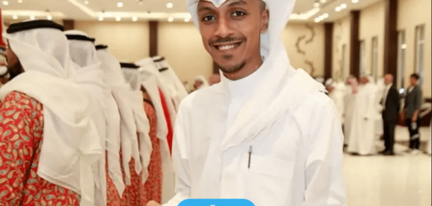 من هو سالم المسيفر ويكيبيديا السيرة الذاتية