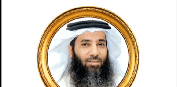 من هو الشيخ يوسف بن عبد الرحمن فقيه؟!.. تفاصيل كاملة