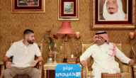 كم قيمة عقد اللاعب يانيك كاراسكو مع الشباب السعودي؟!.. تفاصيل كاملة