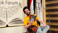 من هو الشاعر ابراهيم الشبالي ويكيبيديا السيرة الذاتية