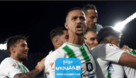 حقيقة انضمام لويس فيليبي الى الاتحاد.. تفاصيل العقد كاملة