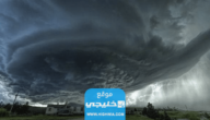 سبب تسمية اعصار دانيال بهذا الاسم.. تفاصيل كاملة