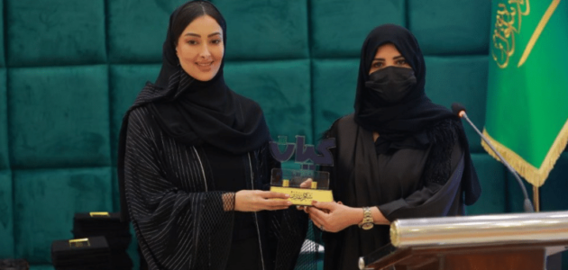 من هي الاميرة اضواء ال سعود ويكيبيديا 1 من هي الاميرة اضواء ال سعود ويكيبيديا