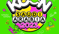 اسماء الفرق المشاركة في حفل كيكون الرياض 2023