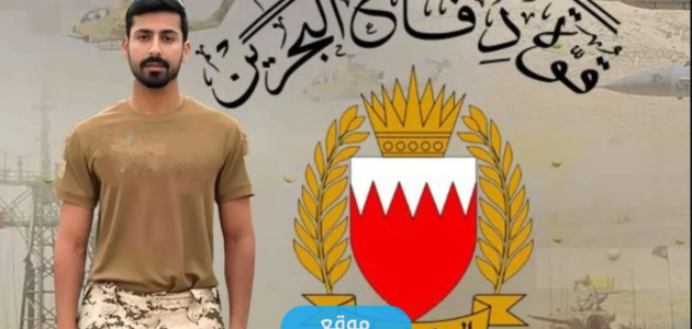 من هو الشهيد مبارك الكبيسي السيرة الذاتية