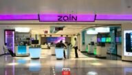 طريقة شراء صلاحية زين الكويت 2023