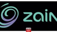 خطوات شراء صلاحية زين الكويت 2023