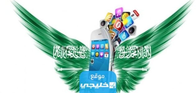 افضل مواقع الوساطة في التسويق الالكتروني في السعودية