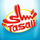 ظرف دريم ويب كم جرام