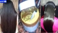 كريم طبيعي بمكونات وزيوت طبيعية لتنعيم الشعر والتخلص من الجفاف