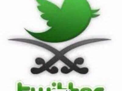 اجمل عبارات عن اليوم الوطني 93 تويتر 1445/2023 جديدة مميزة 1 اجمل عبارات عن اليوم الوطني 93 تويتر 1445/2023 جديدة مميزة