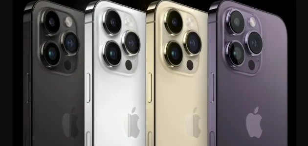 خصومات على هواتف آيفون 14 برو وبأسعار معقولة 1 خصومات على هواتف آيفون 14 برو وبأسعار معقولة