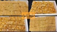 طريقة عمل حلويات المولد النبوي السمسمية والفولية المقرمشة بمكونات متوفرة بالمنزل 7 طريقة عمل حلويات المولد النبوي السمسمية والفولية المقرمشة بمكونات متوفرة بالمنزل