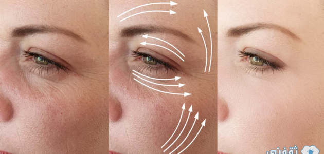 طريقة عمل كريم الكولاجين الرائع في شد البشرة وإزالة التجاعيد 1 طريقة عمل كريم الكولاجين الرائع في شد البشرة وإزالة التجاعيد