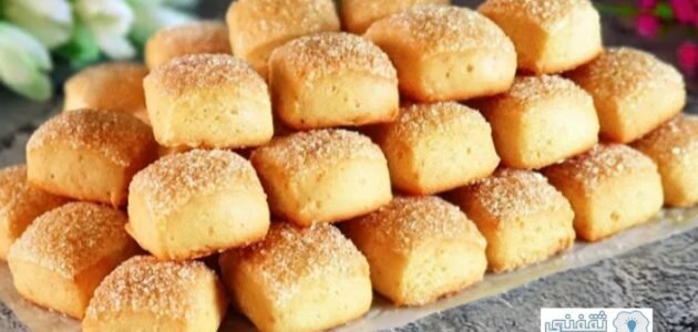 طريقة عمل كعك الشاي بطريقة سهلة وسريعة وبمذاق روعة 1 طريقة عمل كعك الشاي بطريقة سهلة وسريعة وبمذاق روعة