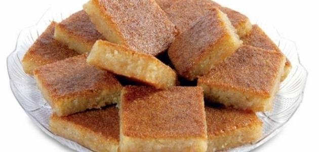 طريقة تحضير البسبوسة بالسميد بخطوات بسيطة