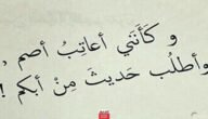 اقوال عن إهمال الحبيب 30 أقوال مشاهير جميلة