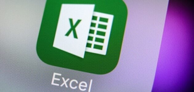 بحث عن اسماء برمجيات جداول الكترونية جاهز للطباعة