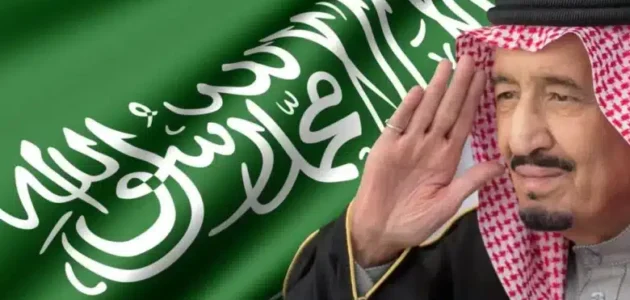 عبارات عن الملك سلمان بمناسبة اليوم الوطني 93