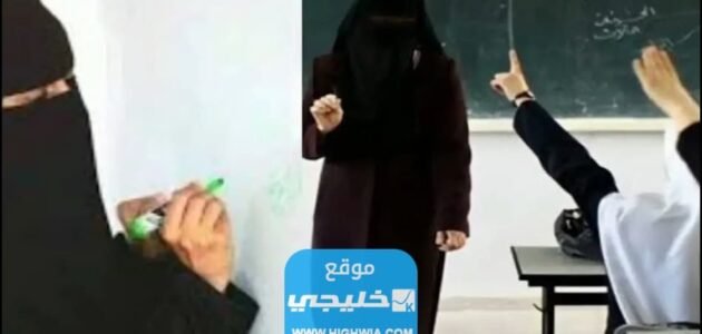 سبب وفاة الداعية السعودية سهير الصويغ.. السبب الحقيقي