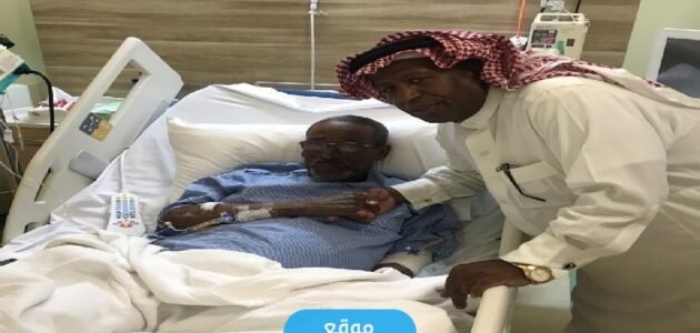 سبب وفاة سعد ربيعة الحكم السعودي.. السبب الحقيقي 1 سبب وفاة سعد ربيعة الحكم السعودي.. السبب الحقيقي