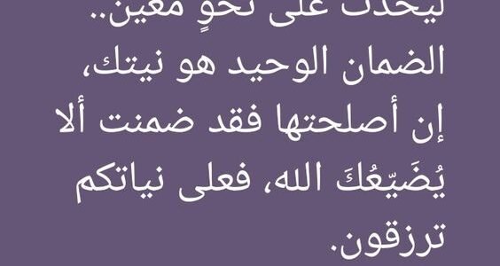 +20 بوستات فخامه فيس بوك 2023 بوستات كلام جامد بالصور